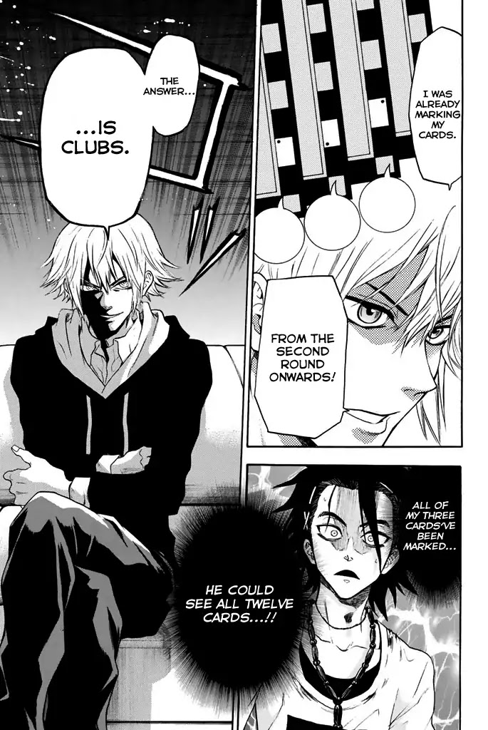 Acma:Game Chapter 19 page 18 - Chapter 19: Marking