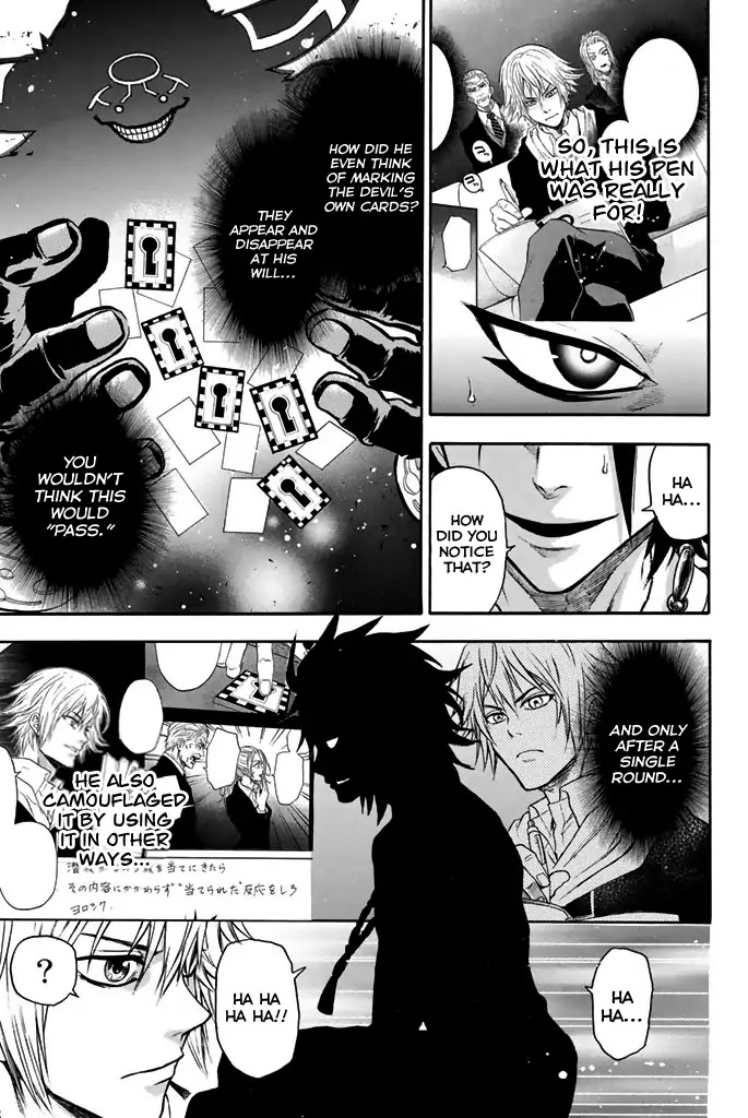 Acma:Game Chapter 19 page 20 - Chapter 19: Marking