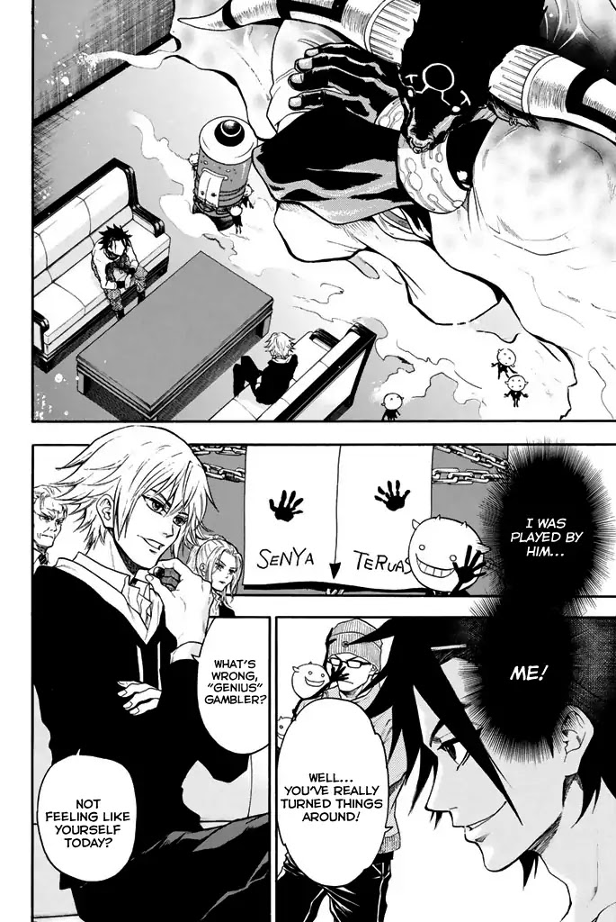 Acma:Game Chapter 19 page 5 - Chapter 19: Marking