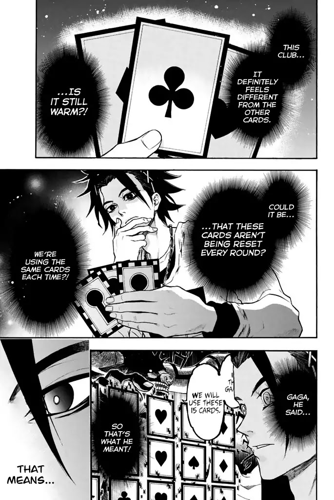 Acma:Game Chapter 19 page 8 - Chapter 19: Marking