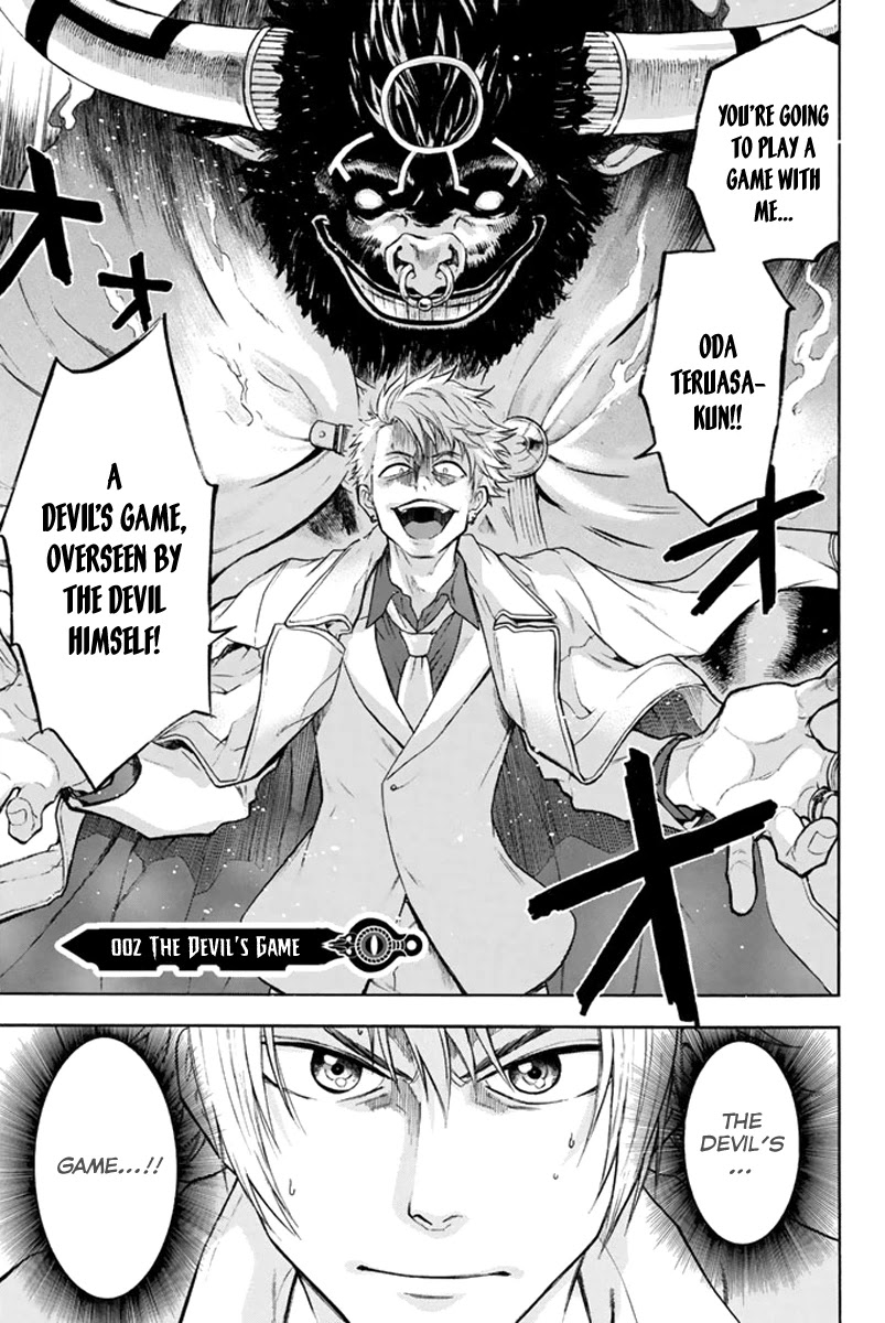 Acma:Game Chapter 2 page 1 - Chapter 2: The Devil's Game