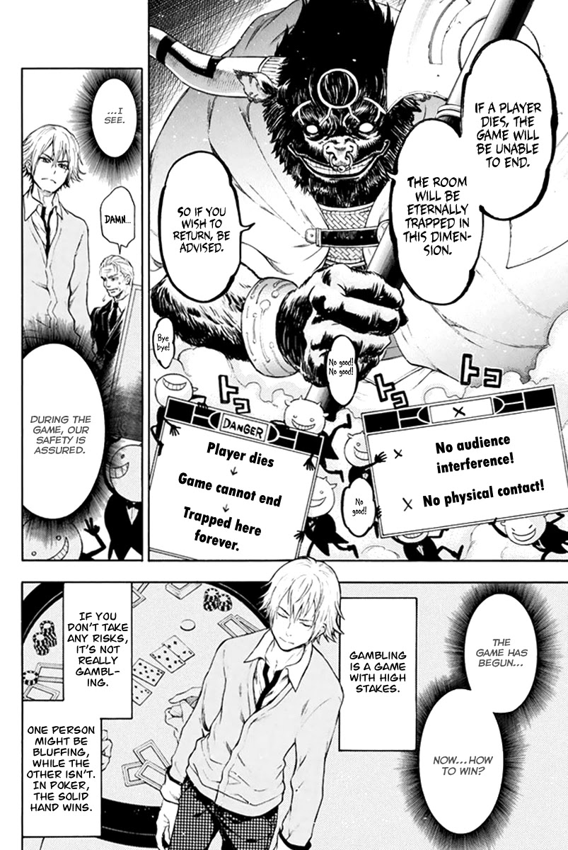 Acma:Game Chapter 2 page 10 - Chapter 2: The Devil's Game