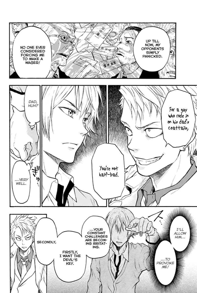 Acma:Game Chapter 2 page 12 - Chapter 2: The Devil's Game