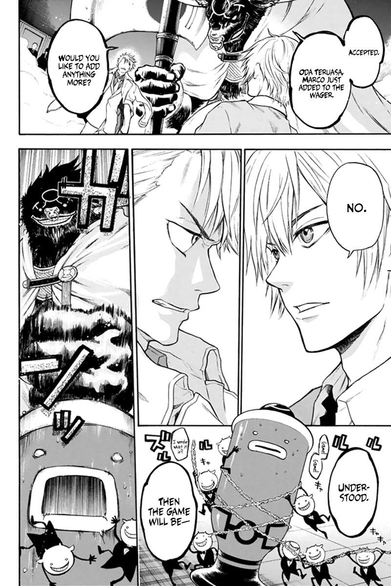 Acma:Game Chapter 2 page 16 - Chapter 2: The Devil's Game