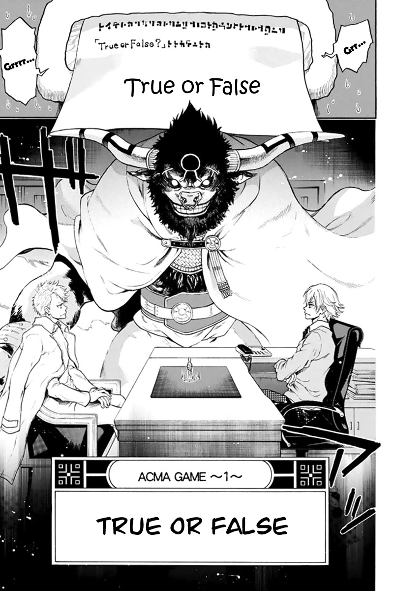 Acma:Game Chapter 2 page 17 - Chapter 2: The Devil's Game