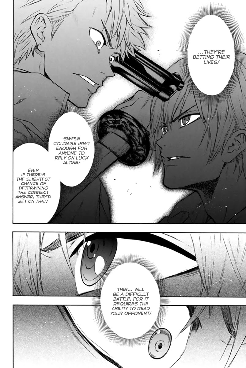 Acma:Game Chapter 2 page 24 - Chapter 2: The Devil's Game