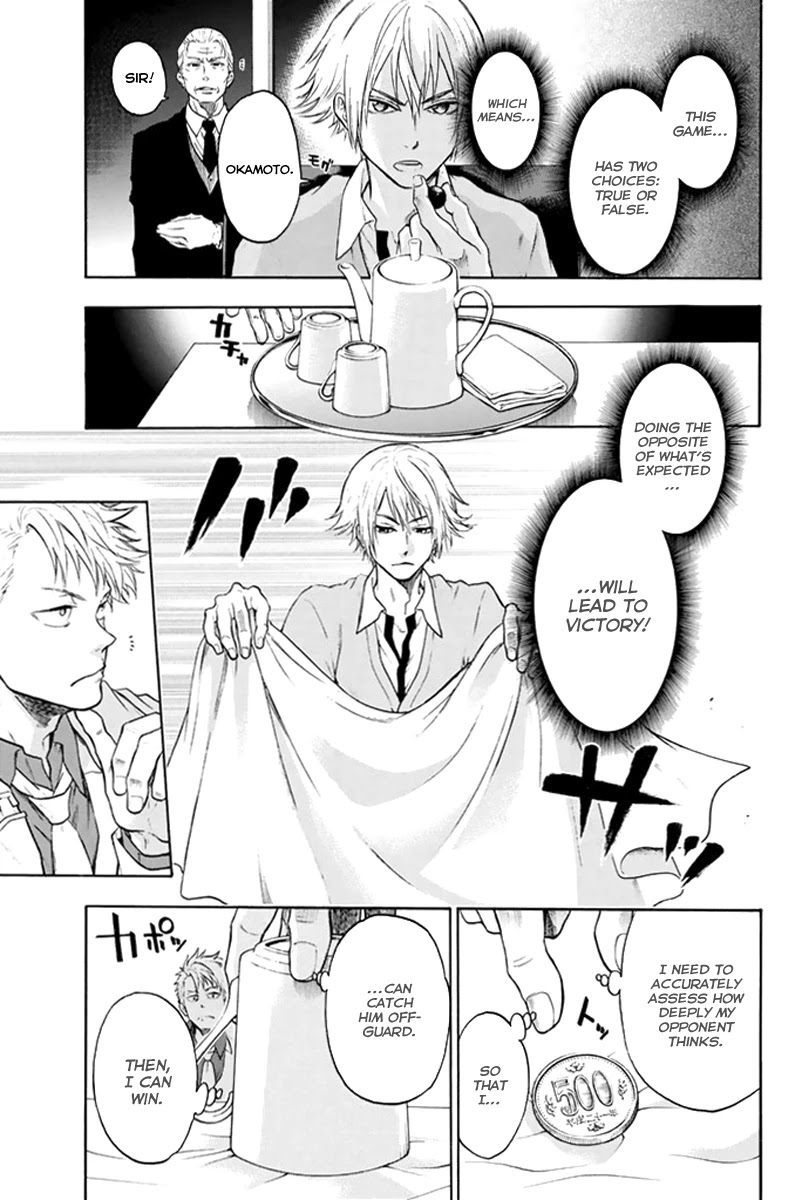 Acma:Game Chapter 2 page 25 - Chapter 2: The Devil's Game