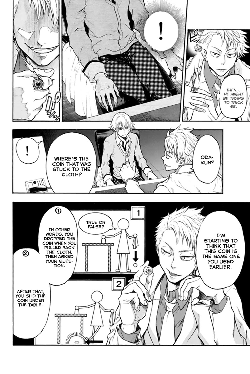 Acma:Game Chapter 2 page 32 - Chapter 2: The Devil's Game