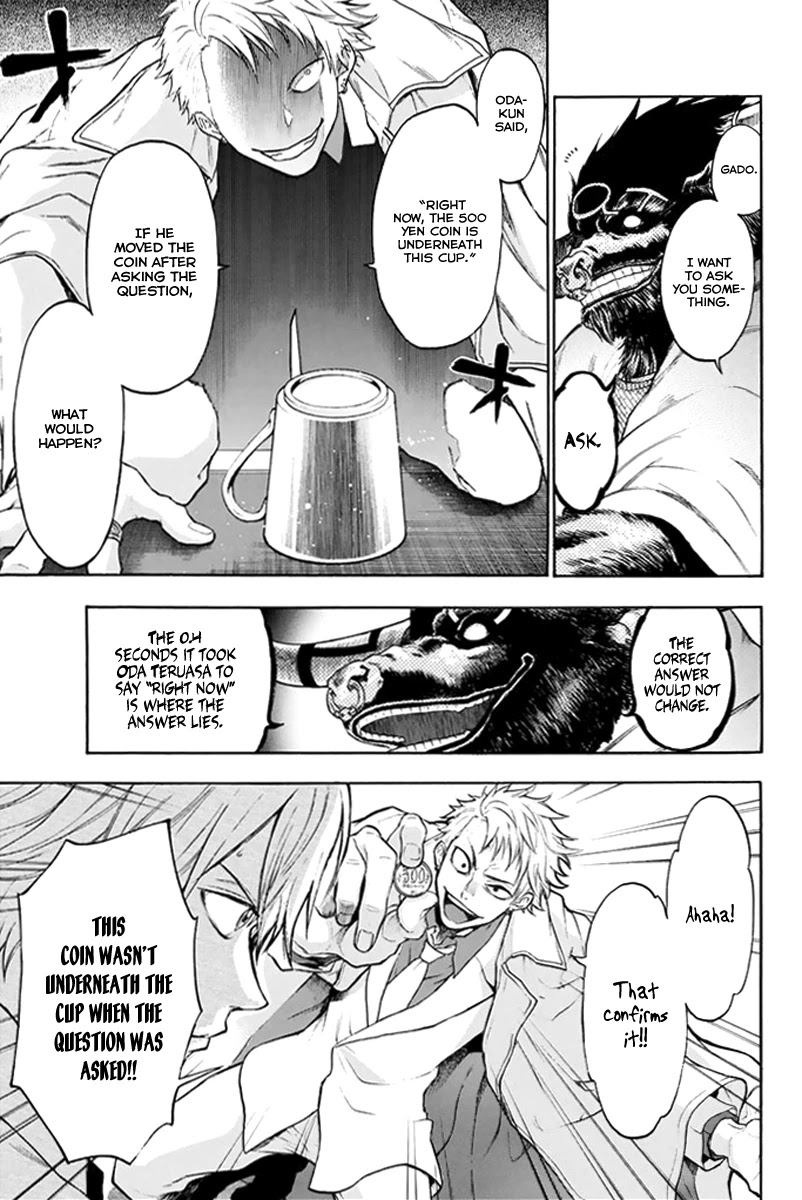 Acma:Game Chapter 2 page 33 - Chapter 2: The Devil's Game