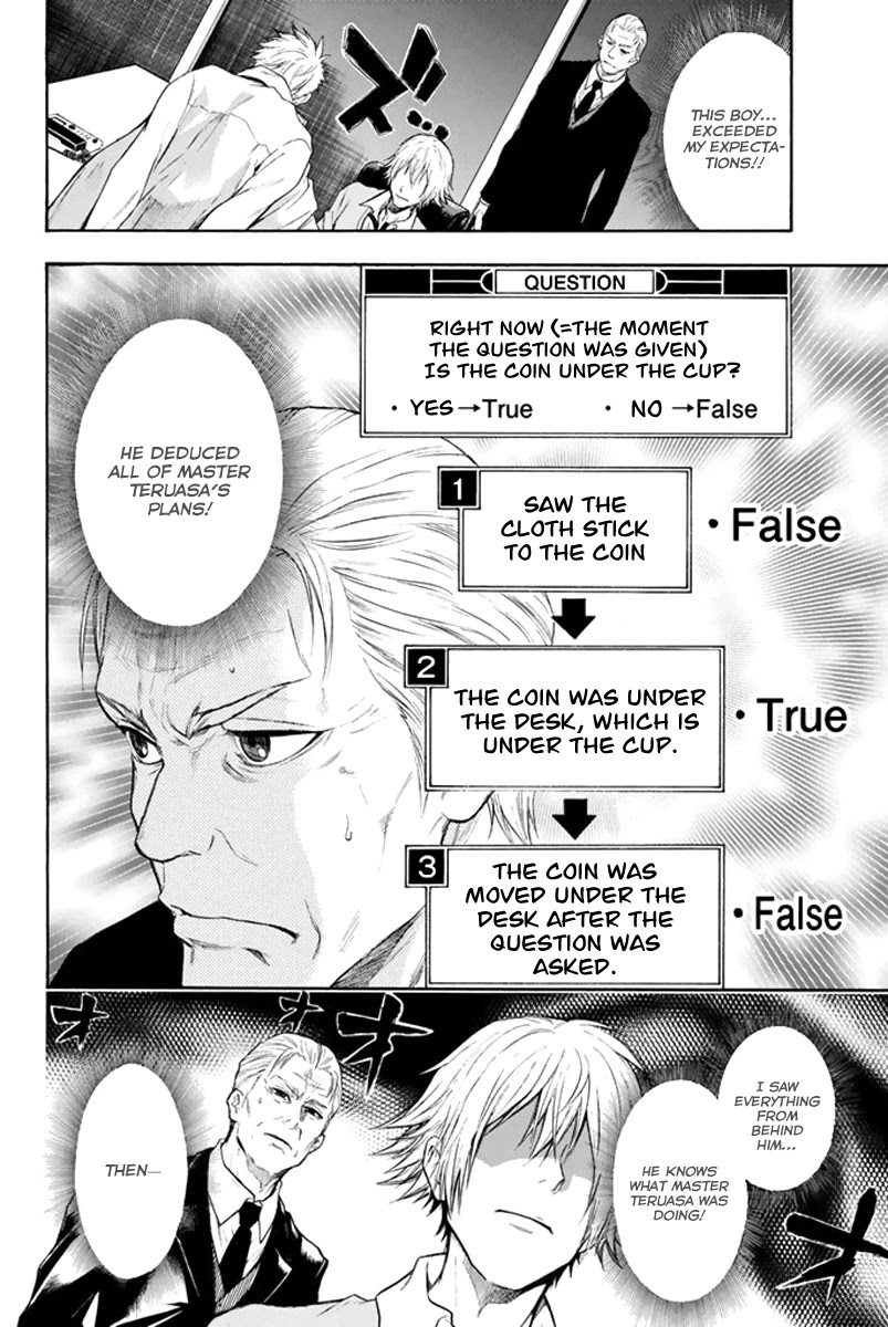 Acma:Game Chapter 2 page 34 - Chapter 2: The Devil's Game