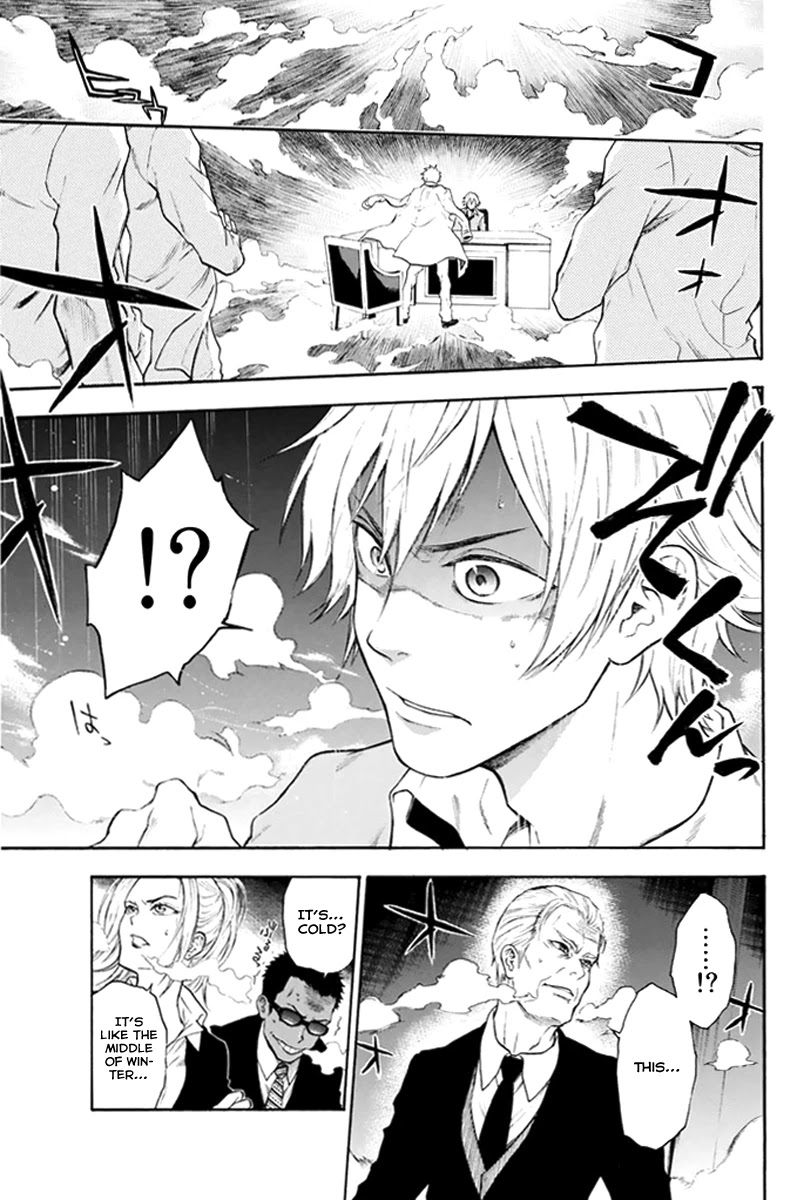 Acma:Game Chapter 2 page 43 - Chapter 2: The Devil's Game