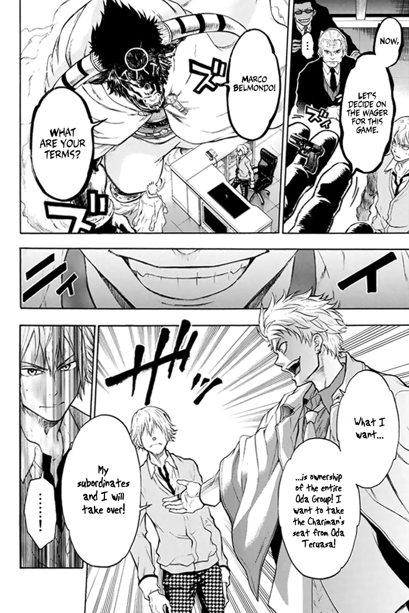 Acma:Game Chapter 2 page 8 - Chapter 2: The Devil's Game