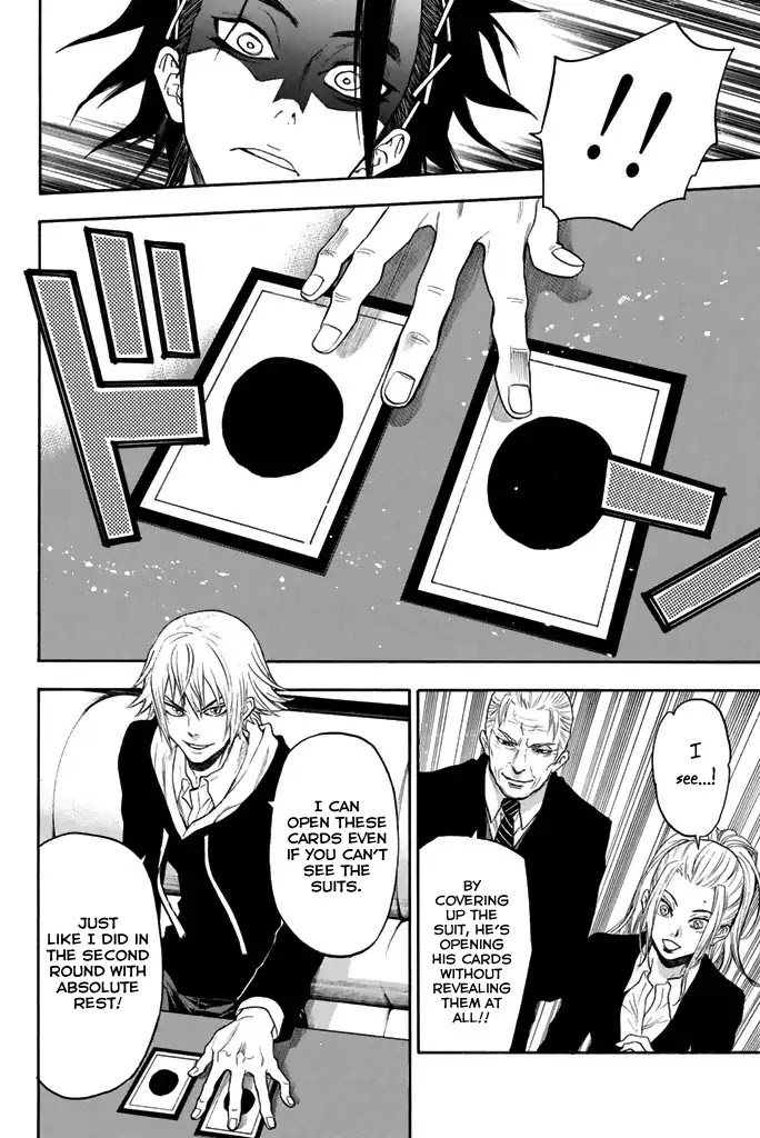 Acma:Game Chapter 20 page 13 - Chapter 20: No Need For Defenses