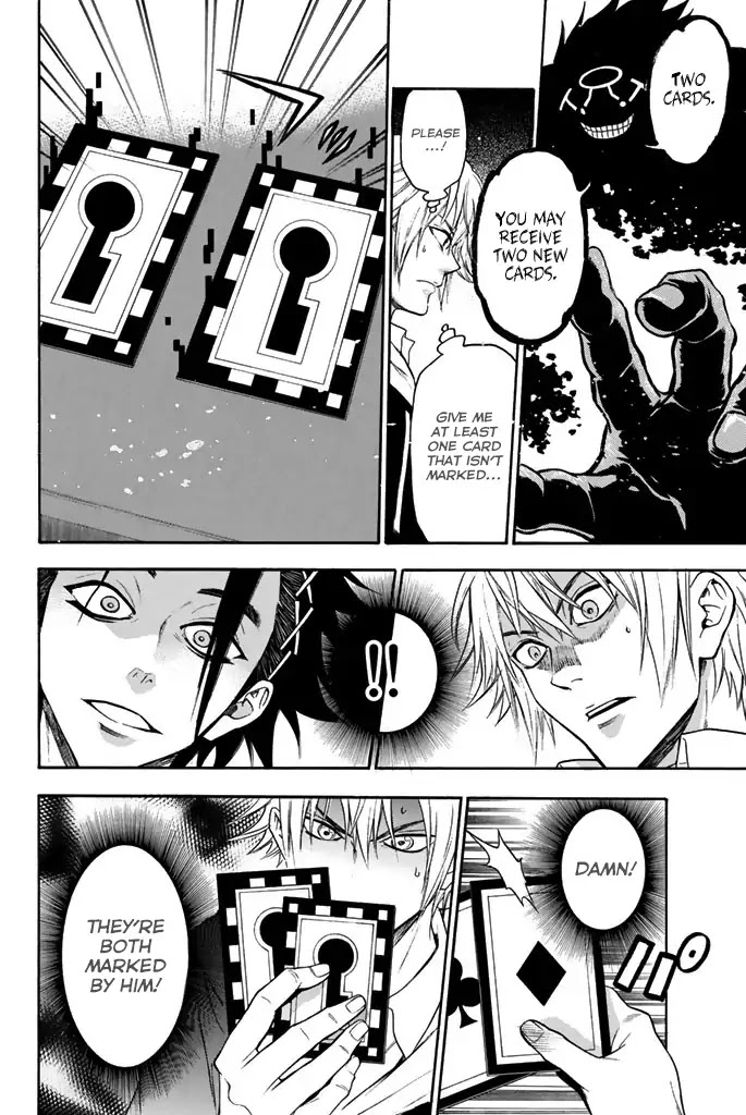 Acma:Game Chapter 20 page 15 - Chapter 20: No Need For Defenses