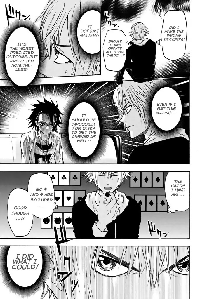 Acma:Game Chapter 20 page 16 - Chapter 20: No Need For Defenses