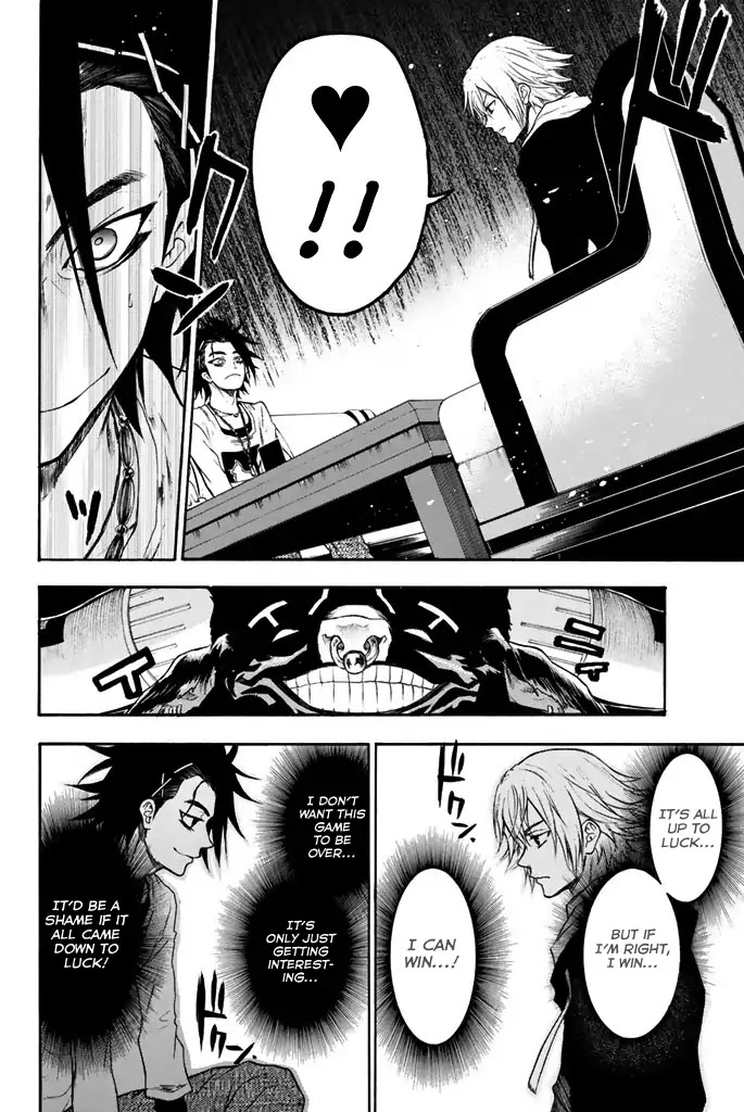 Acma:Game Chapter 20 page 17 - Chapter 20: No Need For Defenses