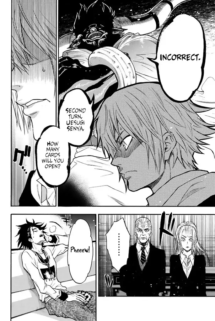 Acma:Game Chapter 20 page 19 - Chapter 20: No Need For Defenses