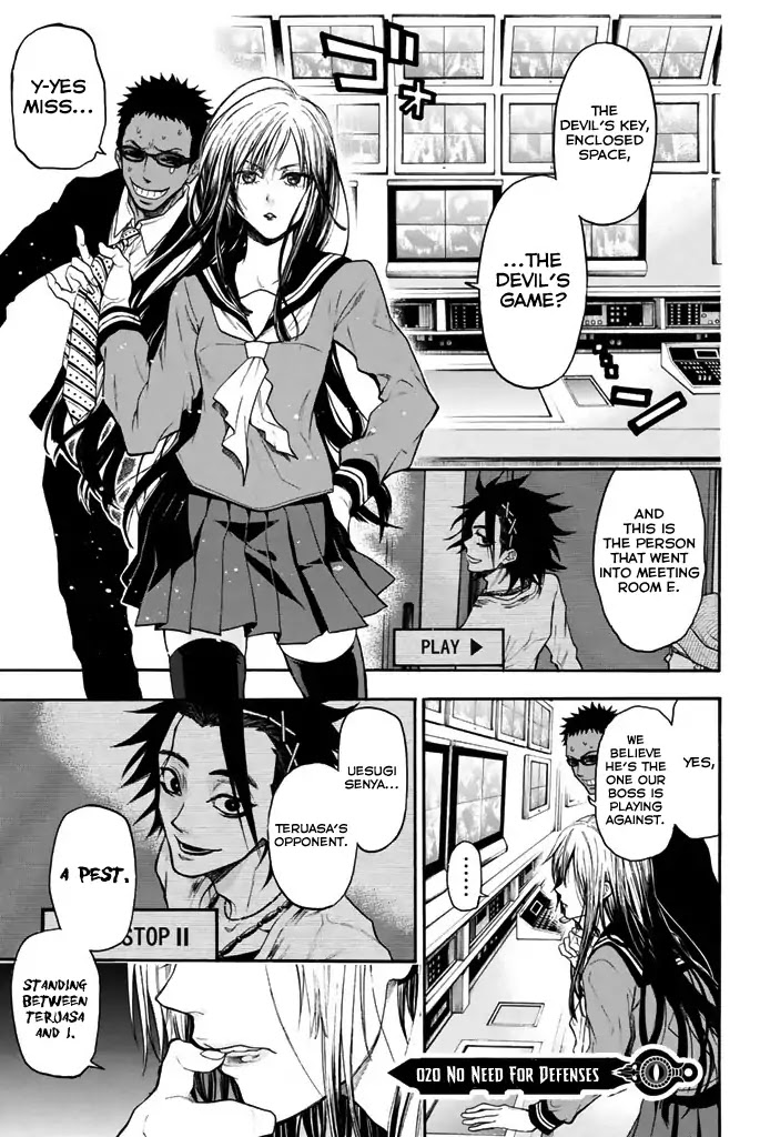 Acma:Game Chapter 20 page 2 - Chapter 20: No Need For Defenses