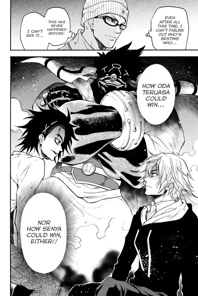 Acma:Game Chapter 20 page 21 - Chapter 20: No Need For Defenses