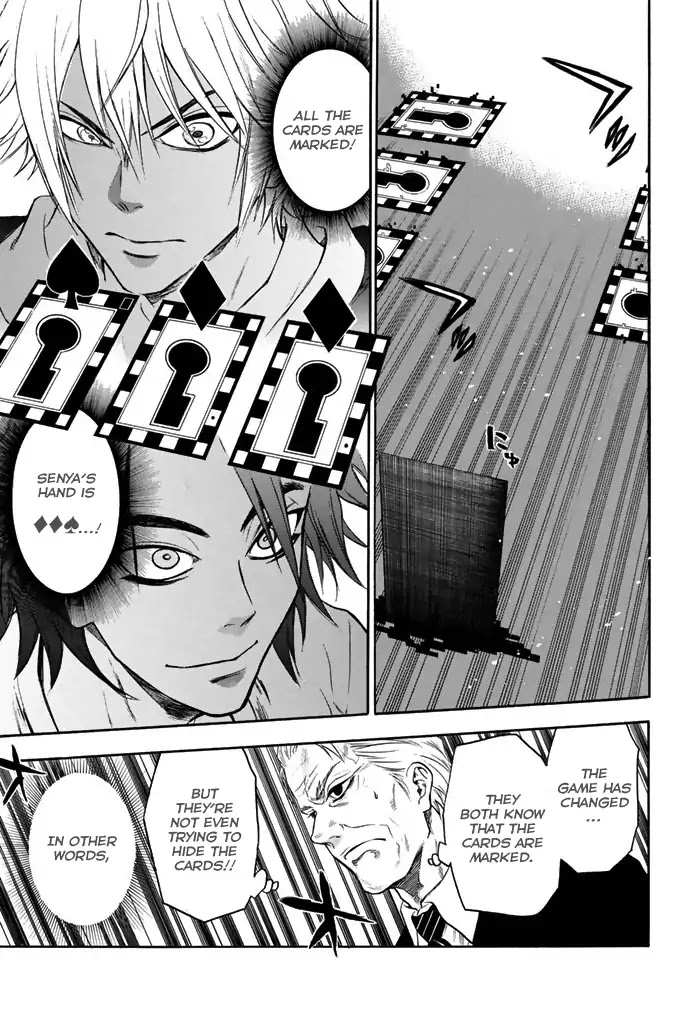 Acma:Game Chapter 20 page 6 - Chapter 20: No Need For Defenses