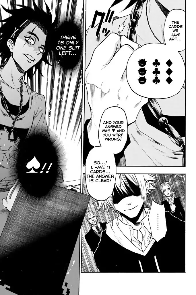 Acma:Game Chapter 21 page 11 - Chapter 21: Trap