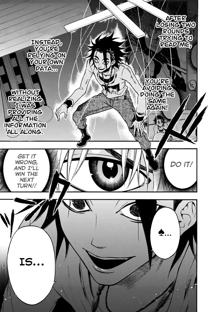 Acma:Game Chapter 21 page 13 - Chapter 21: Trap