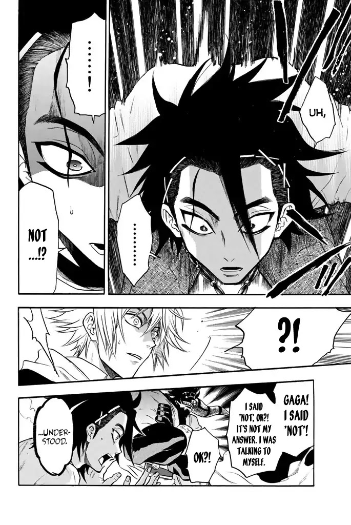 Acma:Game Chapter 21 page 14 - Chapter 21: Trap