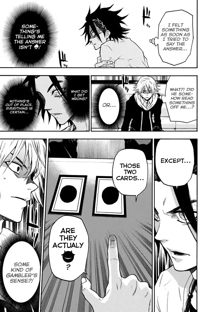 Acma:Game Chapter 21 page 15 - Chapter 21: Trap