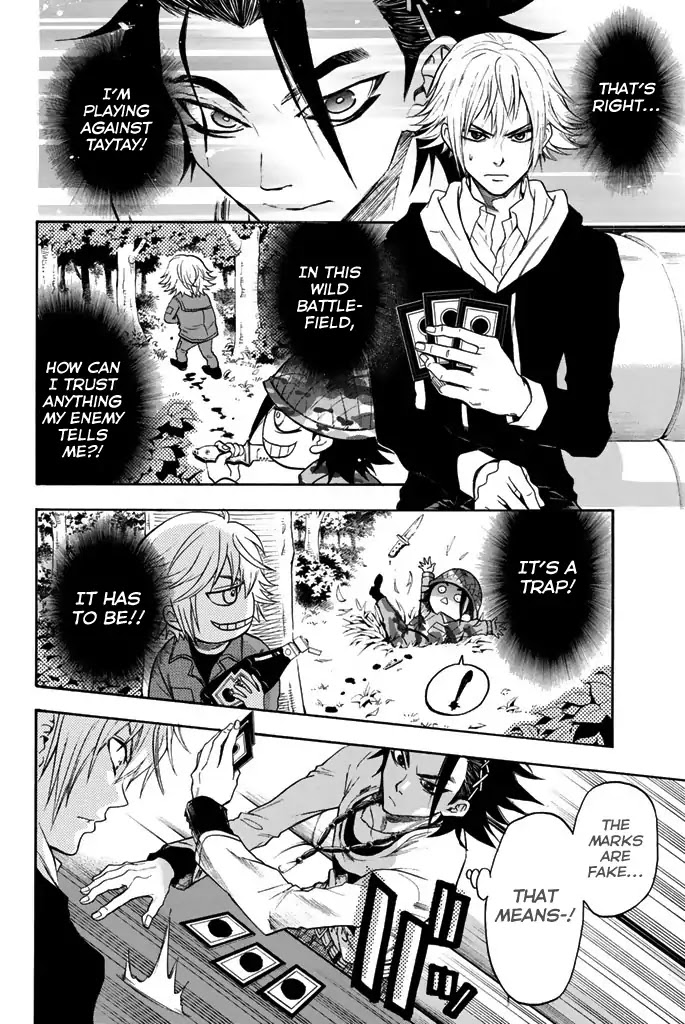 Acma:Game Chapter 21 page 16 - Chapter 21: Trap