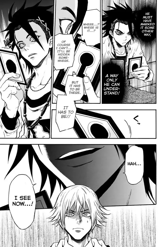 Acma:Game Chapter 21 page 17 - Chapter 21: Trap