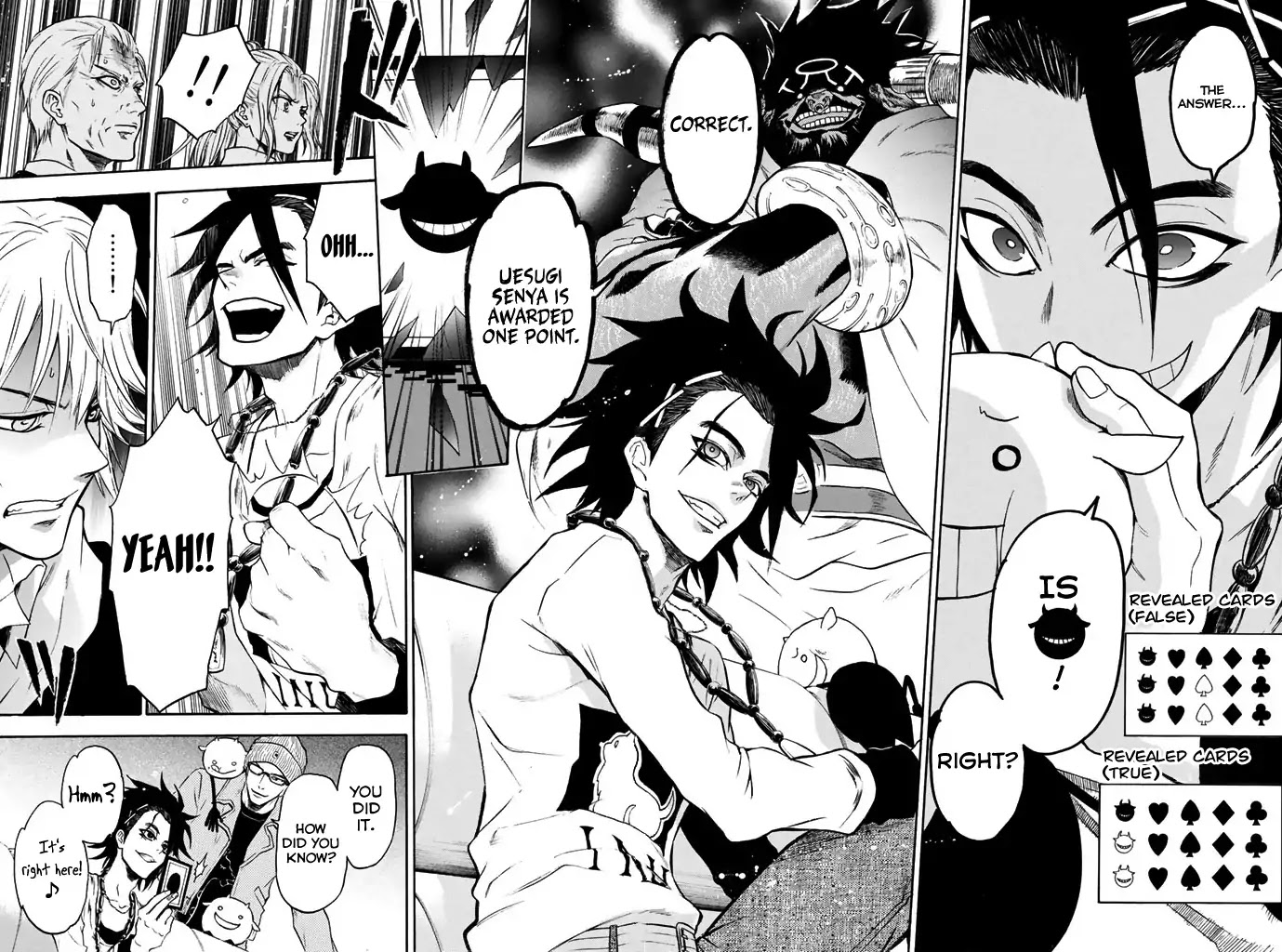 Acma:Game Chapter 21 page 18 - Chapter 21: Trap