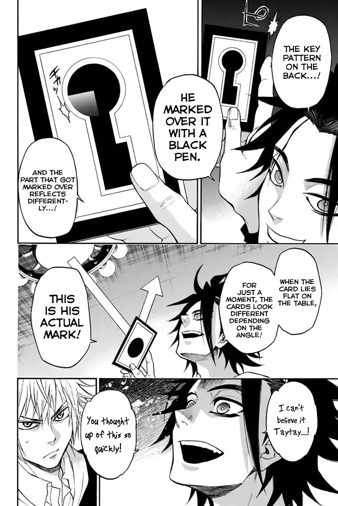 Acma:Game Chapter 21 page 19 - Chapter 21: Trap