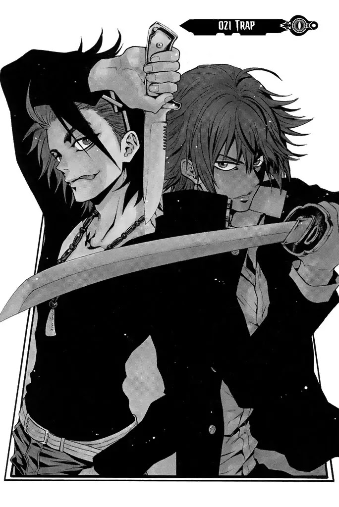Acma:Game Chapter 21 page 2 - Chapter 21: Trap
