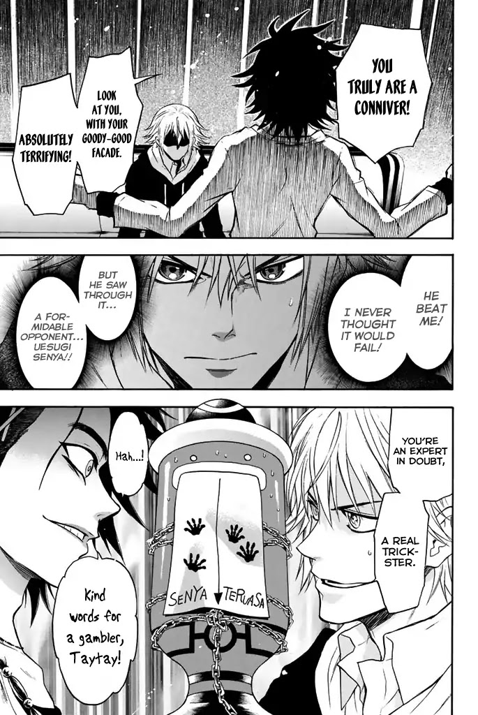 Acma:Game Chapter 21 page 20 - Chapter 21: Trap
