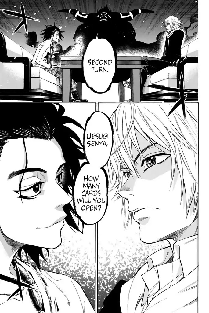 Acma:Game Chapter 21 page 3 - Chapter 21: Trap
