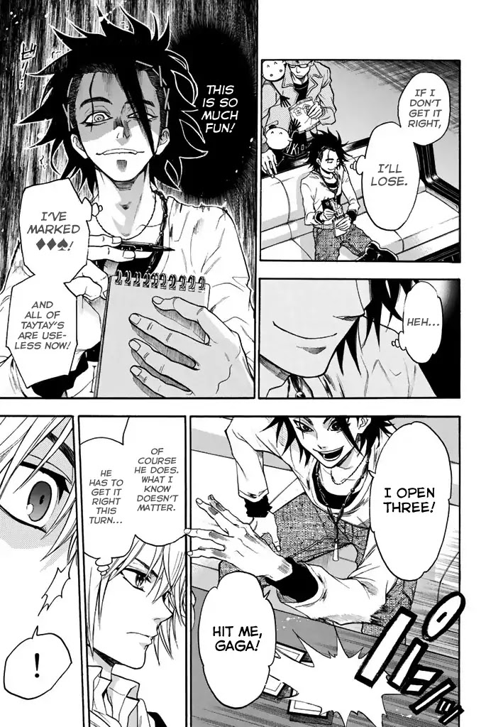 Acma:Game Chapter 21 page 5 - Chapter 21: Trap