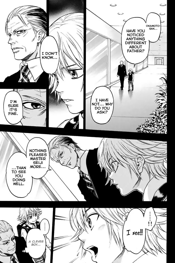 Acma:Game Chapter 22 page 12 - Chapter 22: Man Up