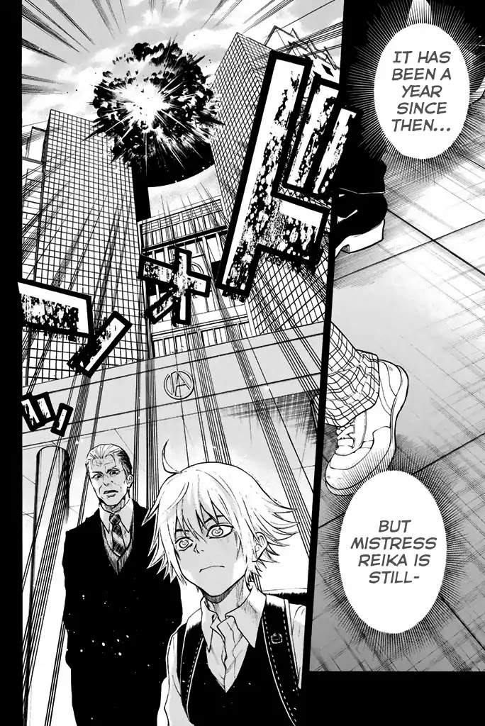 Acma:Game Chapter 22 page 13 - Chapter 22: Man Up