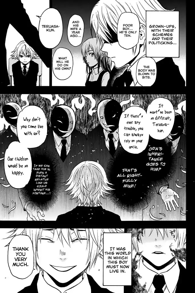 Acma:Game Chapter 22 page 16 - Chapter 22: Man Up