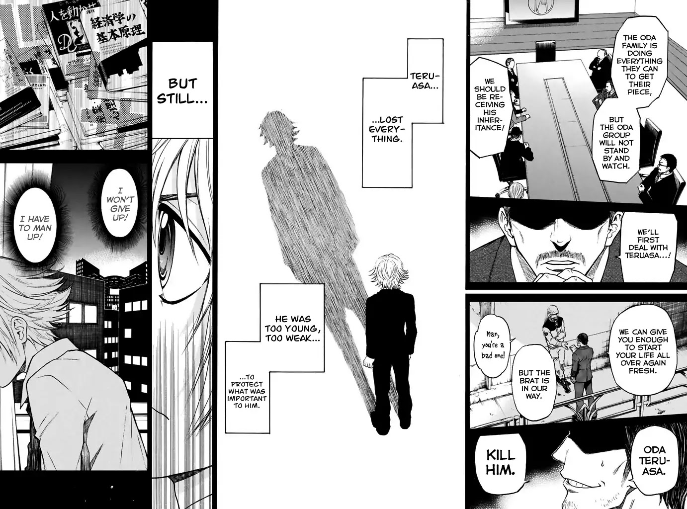 Acma:Game Chapter 22 page 17 - Chapter 22: Man Up