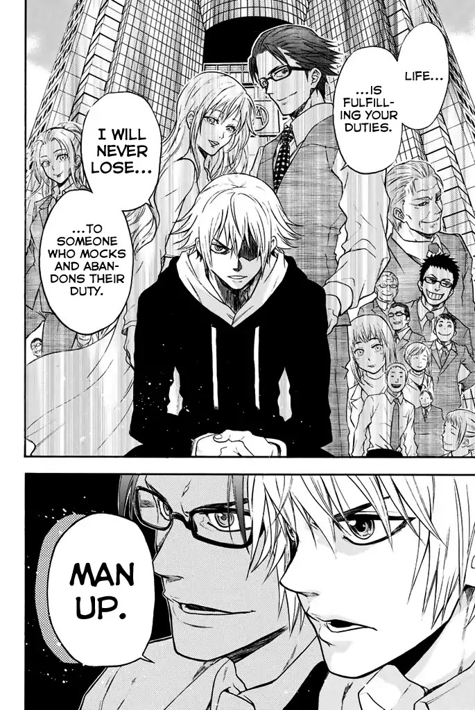 Acma:Game Chapter 22 page 20 - Chapter 22: Man Up