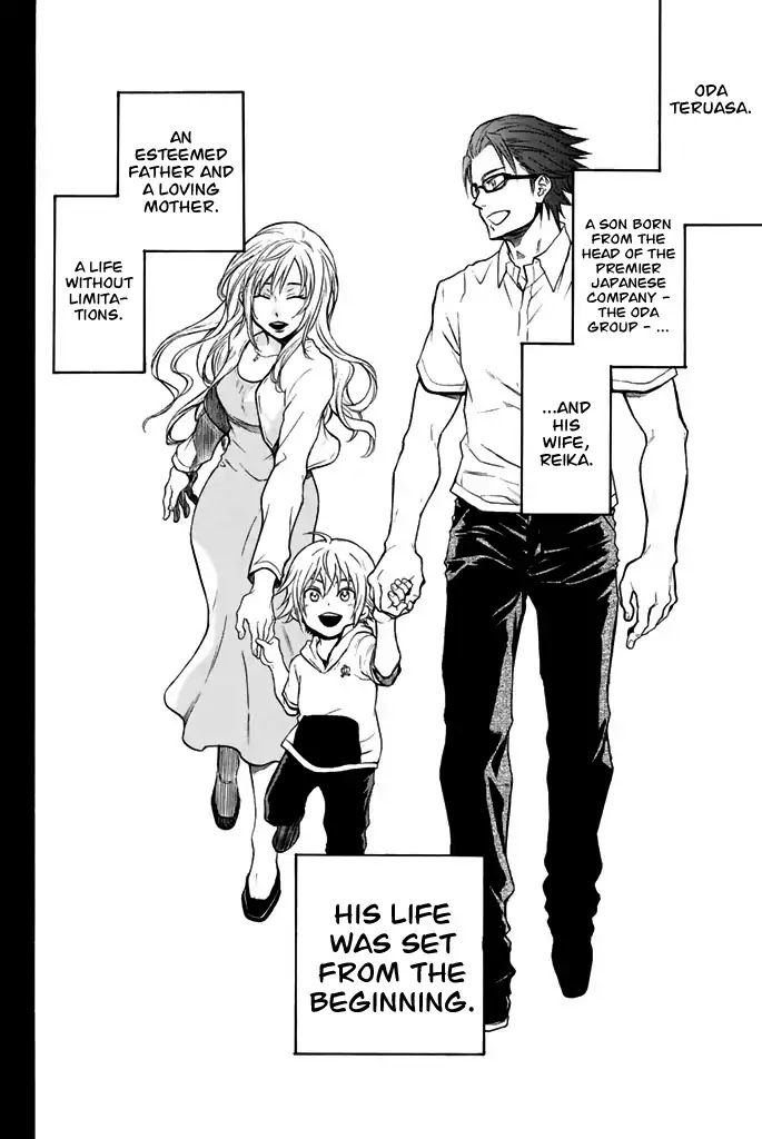 Acma:Game Chapter 22 page 3 - Chapter 22: Man Up