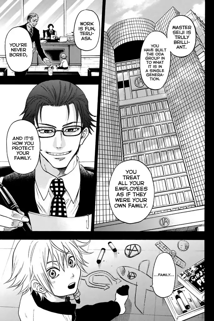 Acma:Game Chapter 22 page 4 - Chapter 22: Man Up