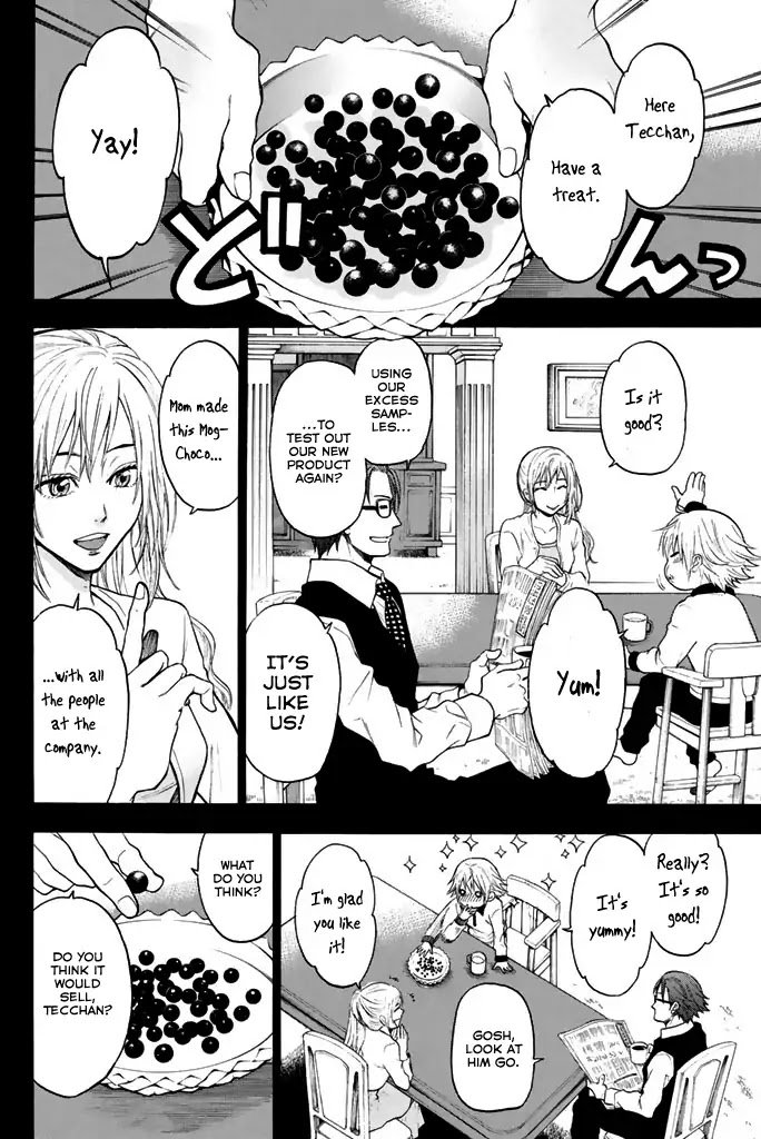 Acma:Game Chapter 22 page 5 - Chapter 22: Man Up