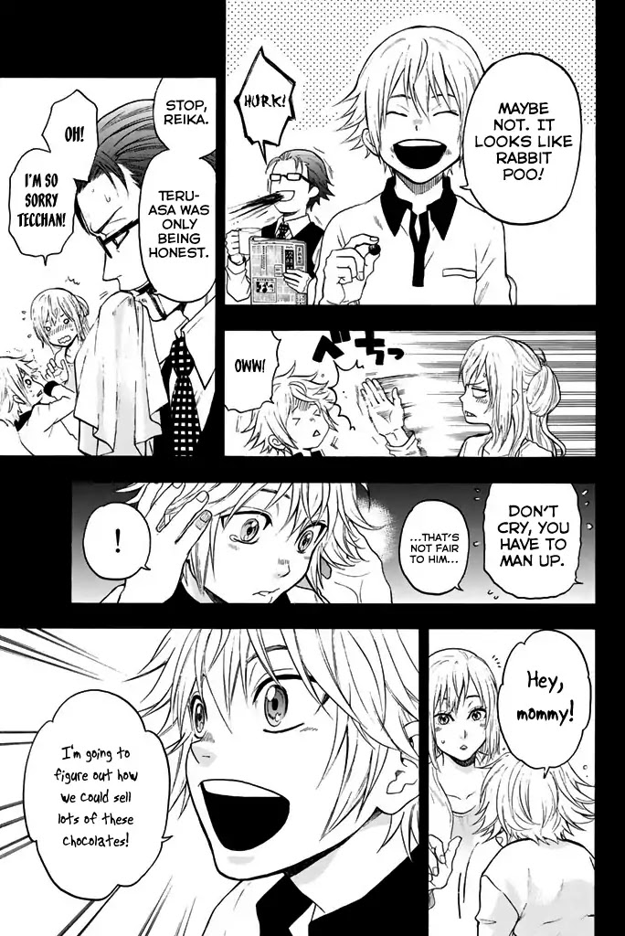 Acma:Game Chapter 22 page 6 - Chapter 22: Man Up