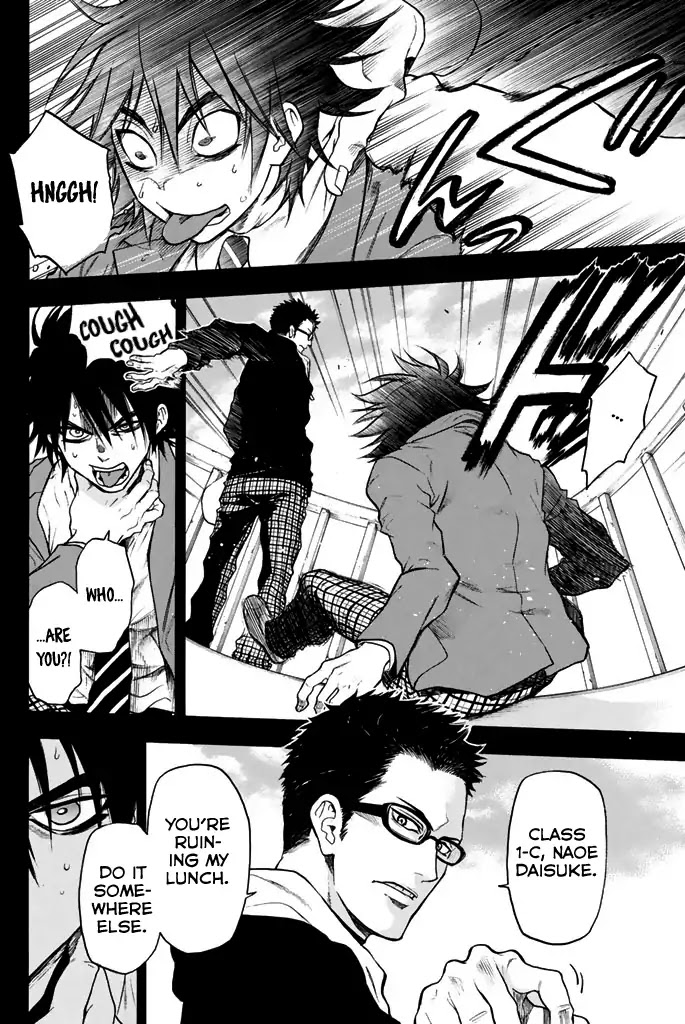 Acma:Game Chapter 23 page 12 - Chapter 23: Reason to Live