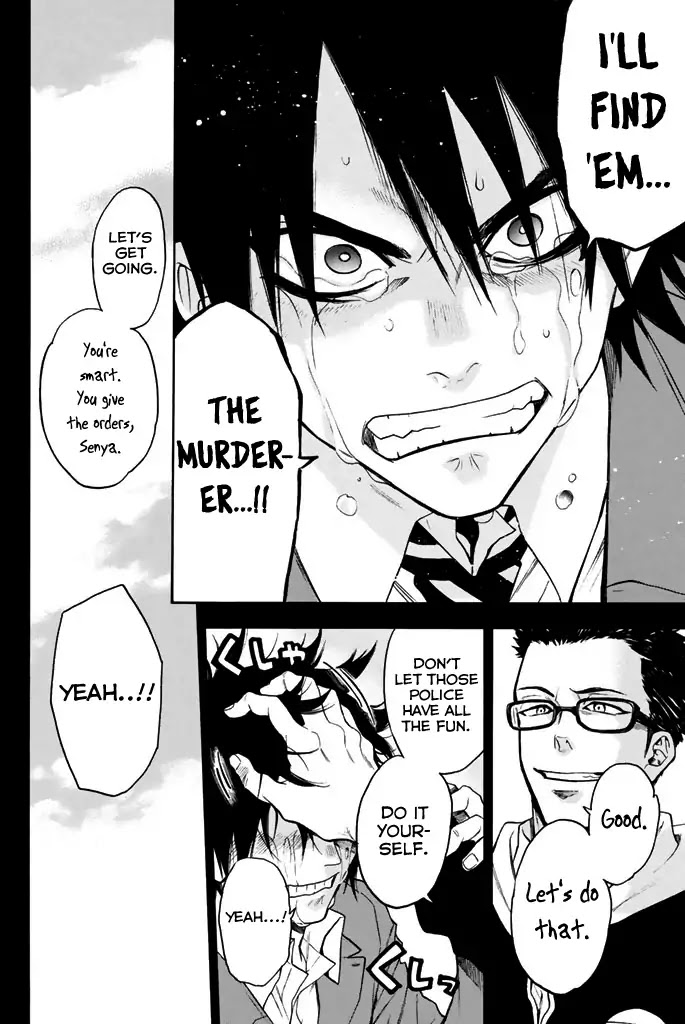 Acma:Game Chapter 23 page 16 - Chapter 23: Reason to Live