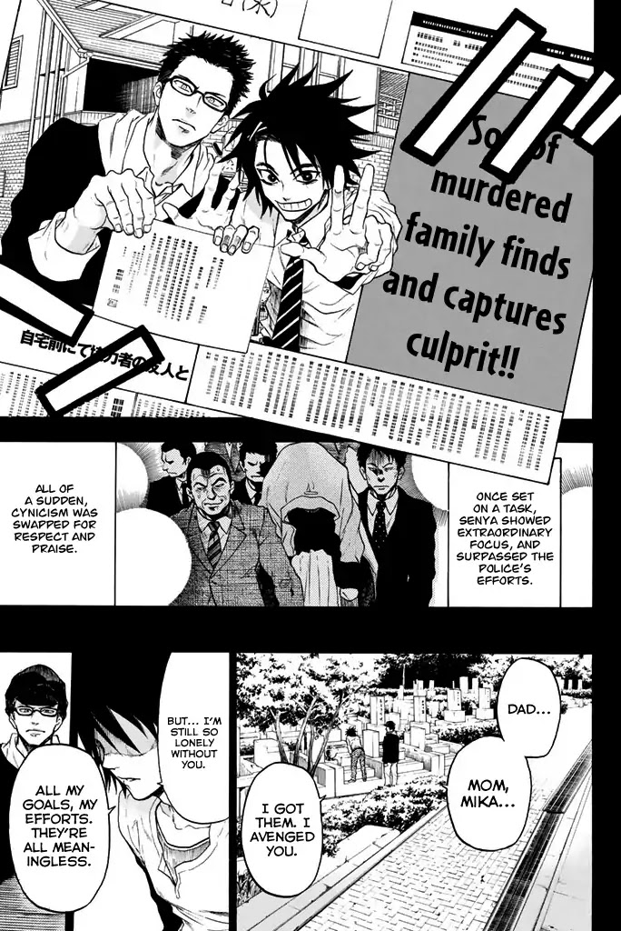 Acma:Game Chapter 23 page 17 - Chapter 23: Reason to Live