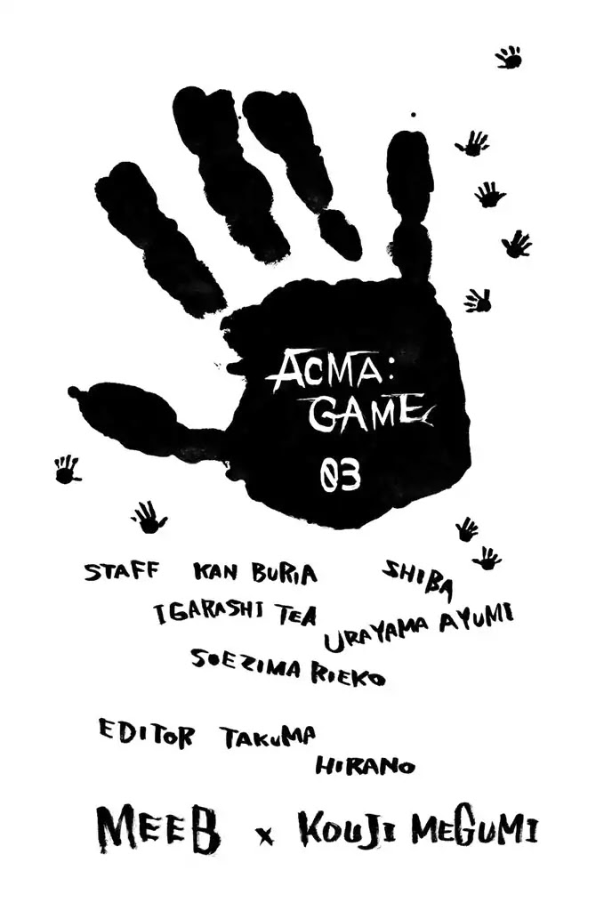 Acma:Game Chapter 23 page 21 - Chapter 23: Reason to Live