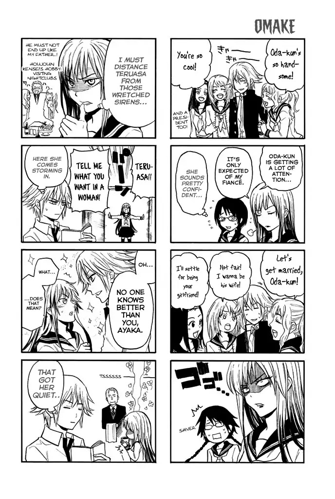 Acma:Game Chapter 23 page 22 - Chapter 23: Reason to Live